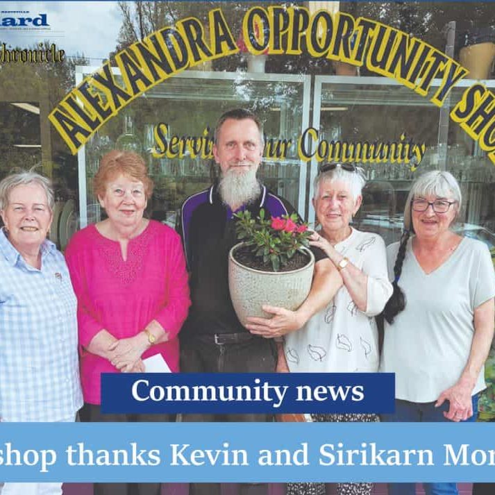 Op shop thanks Kevin and Sirikarn Mortley