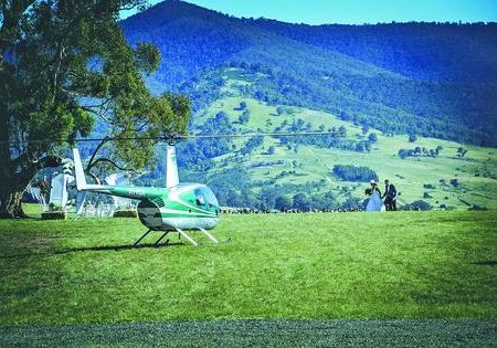 Helicopter Helicopter